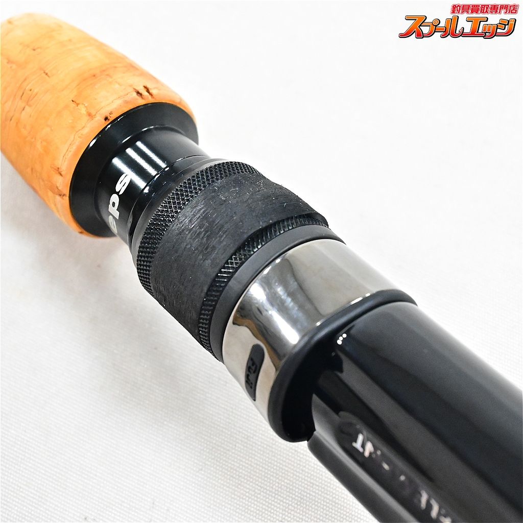 【デプス】 ゲインエレメント GE-66MH+R ソフトジャーキング 【デプス】 ゲインエレメント GE-66MH+R ソフトジャーキング
