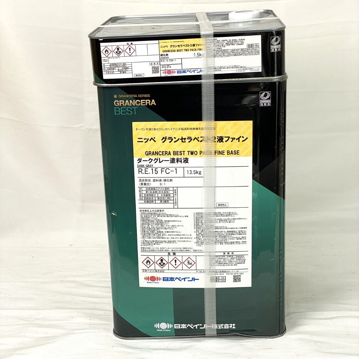 ファインフッソ（16kgセット） ファインフッソ 艶有 淡彩・常備色 16kgセット 日本ペイント 日本