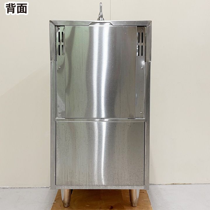 ゆで麺機