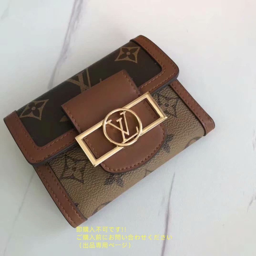 ルイヴィトン 激レア 本日特価 LOUIS VUITTON 折り財布 ルイ