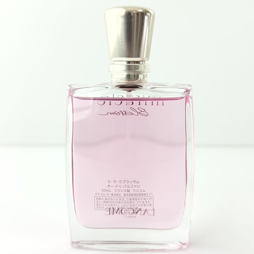 廃盤 ランコム miracle Blossom 50ml 廃盤 ランコム miracle Blossom 50ml