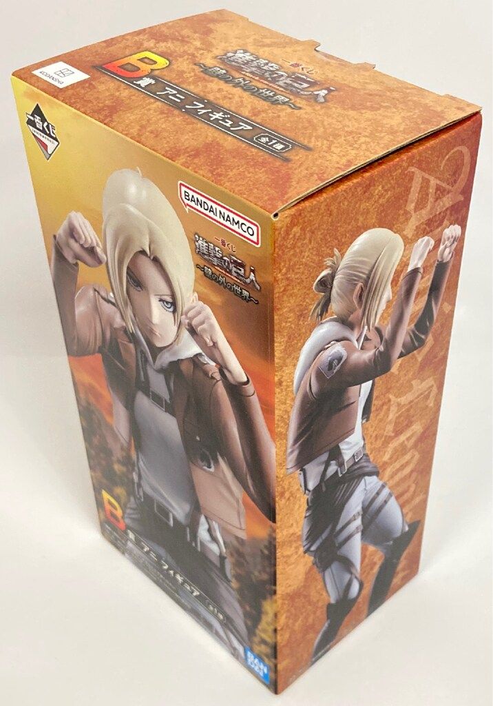一番くじ　進撃の巨人 壁の外の世界　B賞　アニ フィギュア 一番くじ 進撃の巨人～壁の外の世界～｜一番くじ倶楽部｜BANDAI