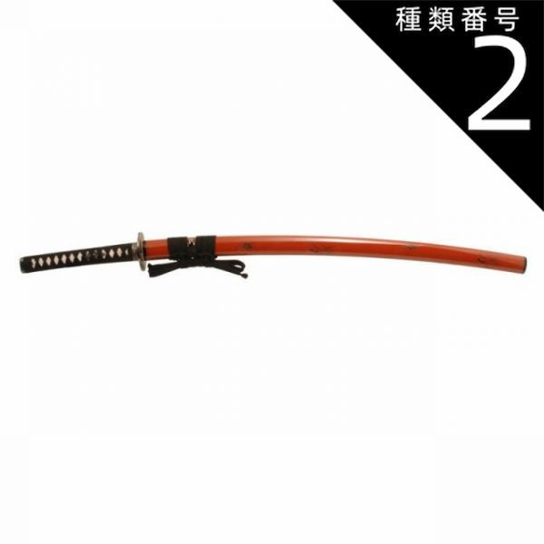 和泉守兼定 金属製 模造刀 【値下げ】金属製 模造刀 和泉守兼定