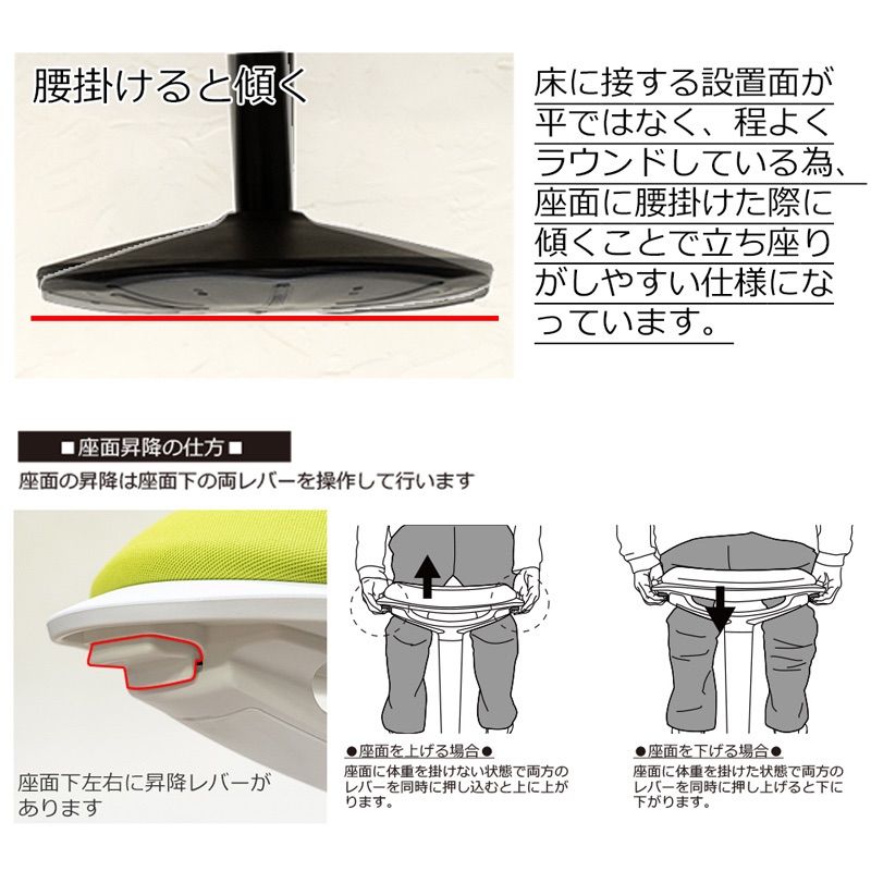 ホワイト