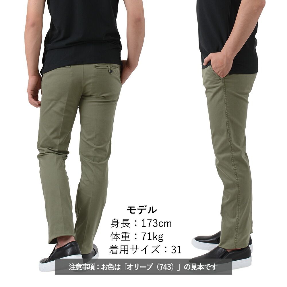 新品未使用】 インコテックス 通年 100型ベース フロントホック