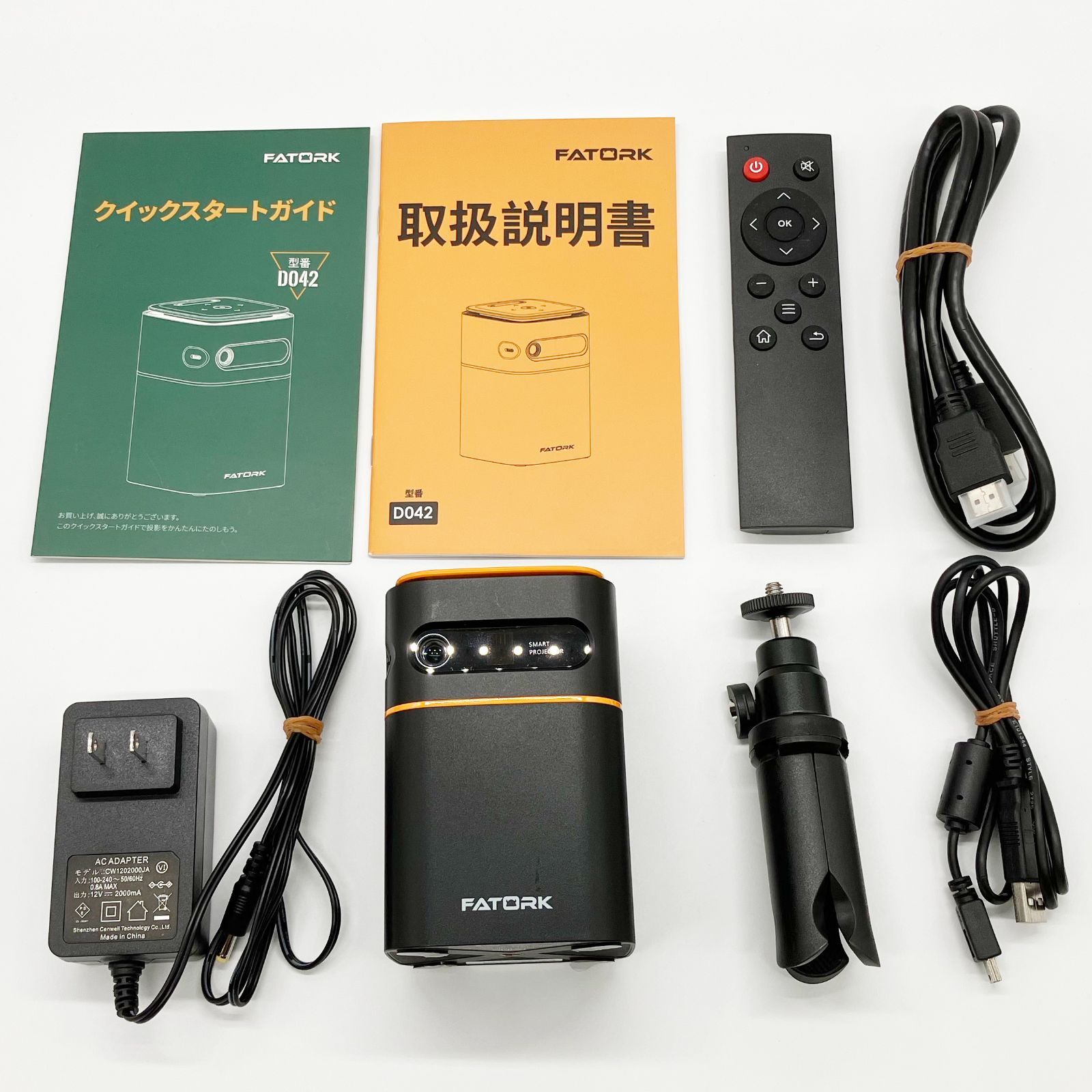 FATORK スマートプロジェクター D042 本体 FATORK/モバイルプロジェクター/D042 : セカンドストリートYahoo