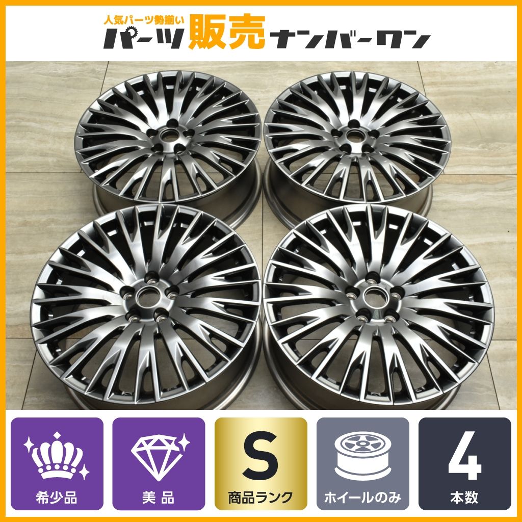 新車外し 美品】ニッサン T33 エクストレイル オーテック 純正