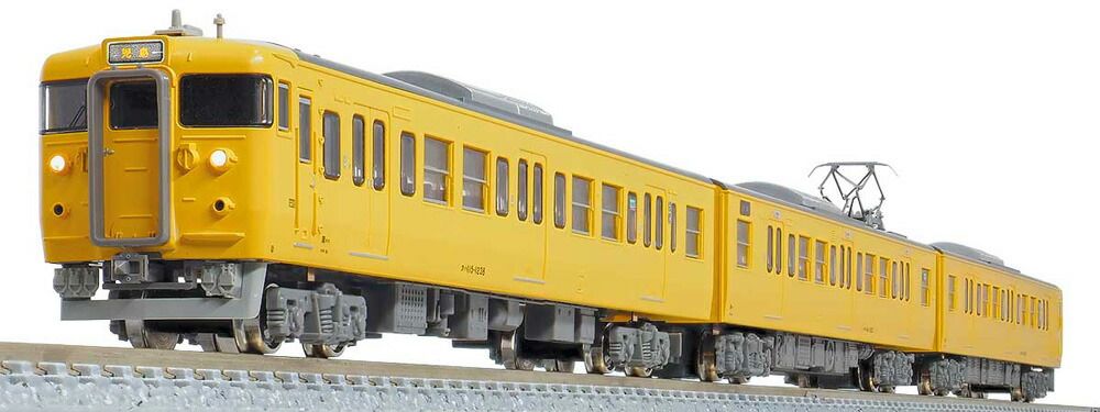 JR115系1000番台（30N車 D-03編成 黄色）3両編成セット（動力付き） 【グリーンマックス・31724】 「鉄道模型 Nゲージ」