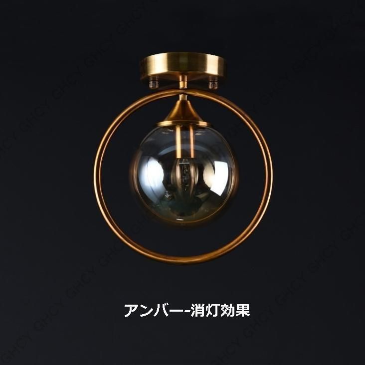 ボール型