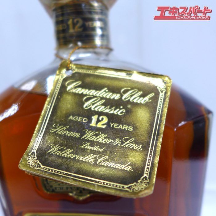 未開封★Canadian Club【カナディアンクラブ】 12年 クラシック 3本セット 1000/1140ml 箱なし【中古】 未開栓 Canadian Club カナディアンクラブ Classic クラシック