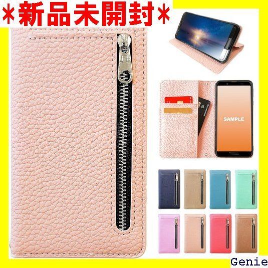 iPhone 16 Pro Max 用 ケース 手帳型 カバー iphone16 promax iPhone16promaxケース iPhone16promaxカバー iPhone16promax手帳型 アイフォン 16promax 手帳 ライトピンク 158