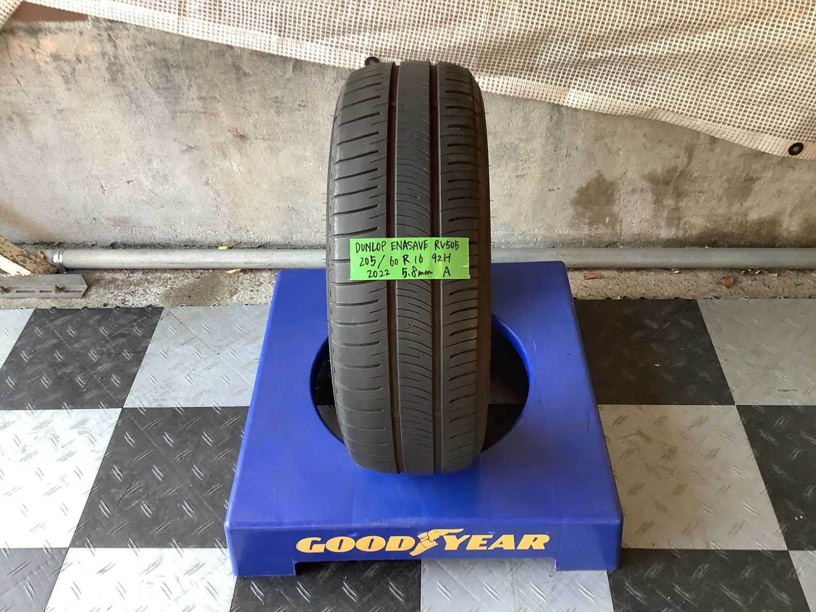 送料込み] 205/60R16 92H 2022年製 DUNLOP ENASAVE RV505