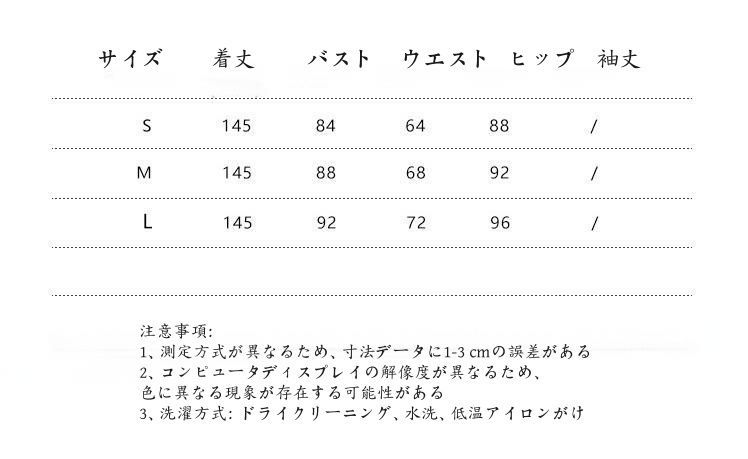 恋??2025 セクシーチューブトップヒップスリットハイエンド気質トーストドレス宴会カーモデルモップイブニングドレス