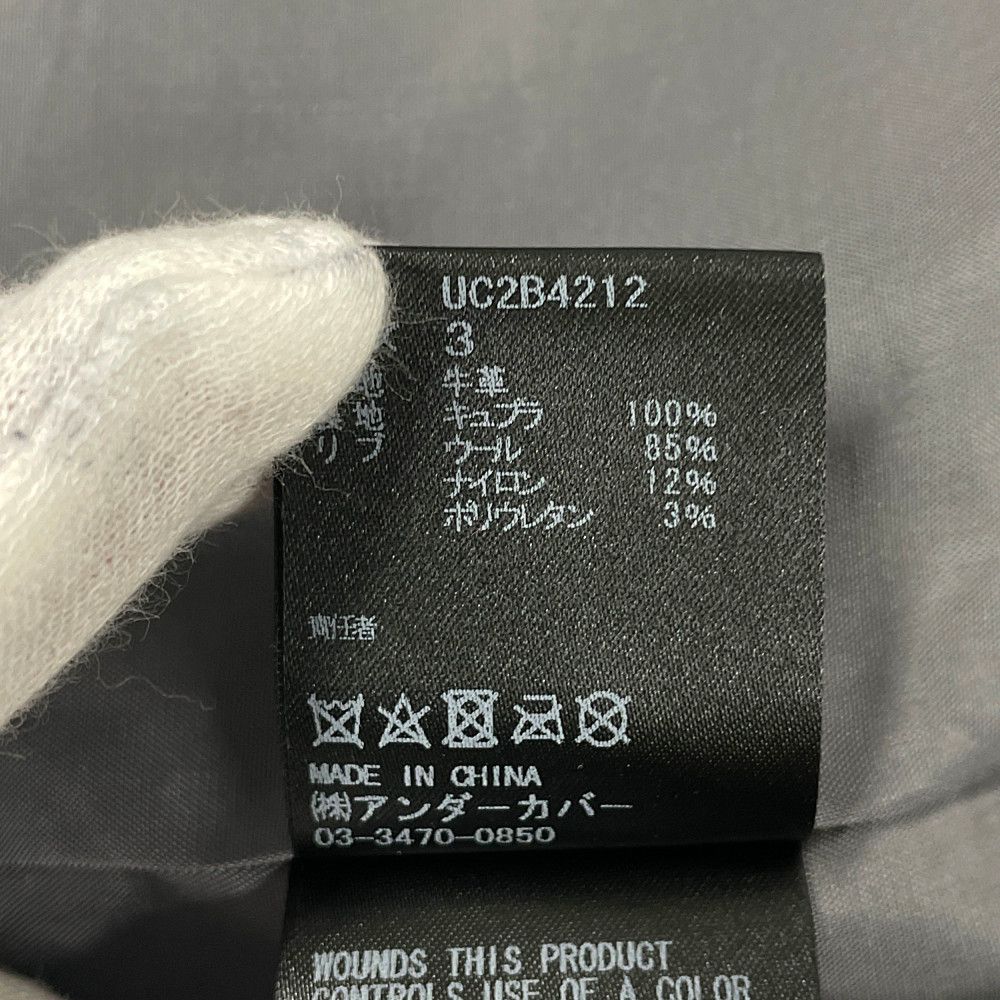 UNDERCOVER アンダーカバー 22AW 品番 UC2B4212 レザー ライダース