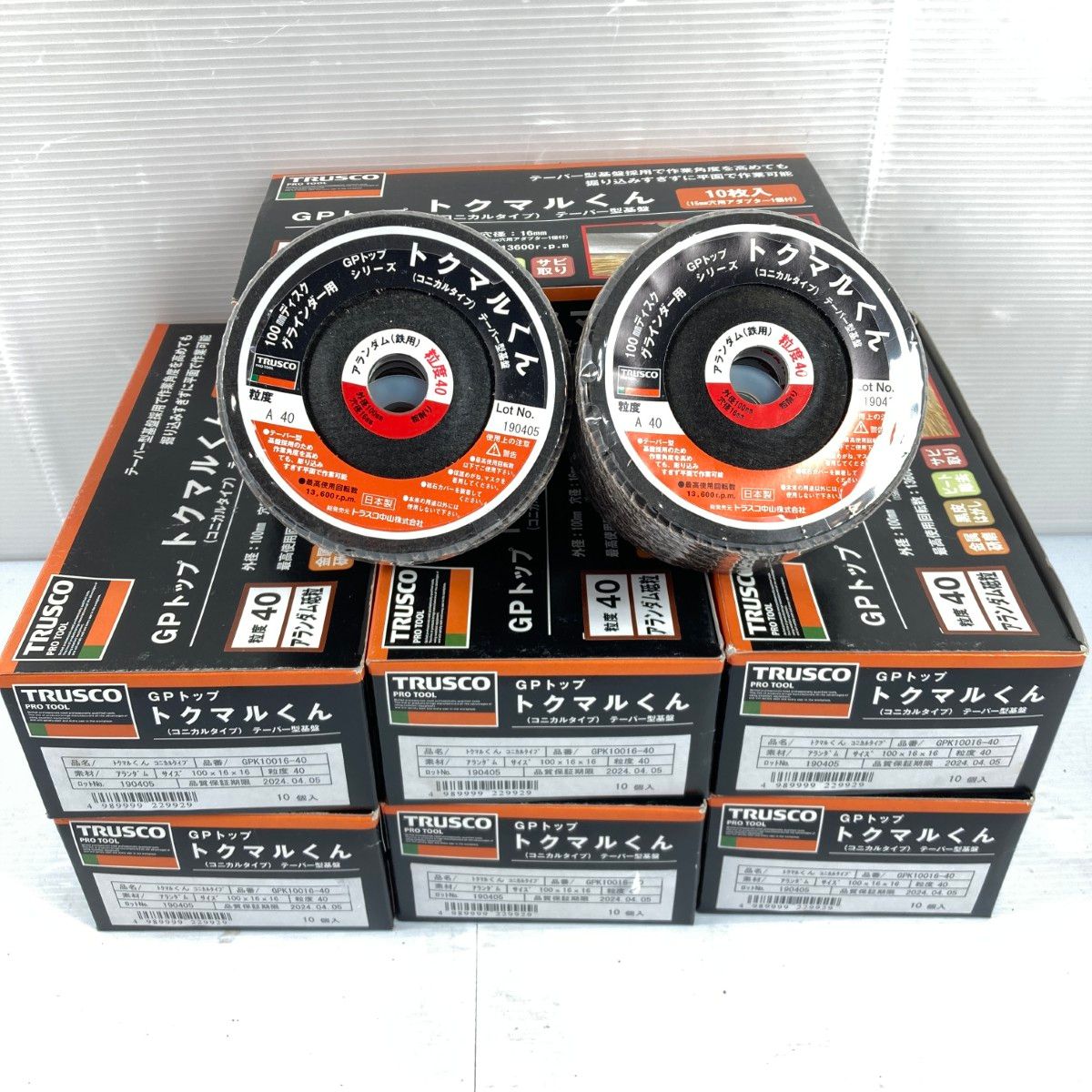 ＊＊TRUSCO トラスコ GPトップトクマルくんコニカルタイプ 70個セット GPK10016-40 ♥品