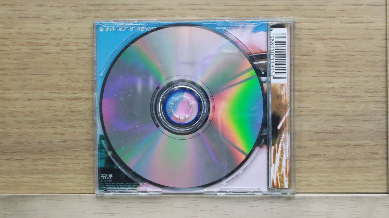 新品未開封 七尾旅人 ナイト・オブ・ザ・ヘディング・ヘッド 特典ポストカード付き 国内盤CD☆七尾旅人/TABITO NANAO□ ナイト・オブ・ザ