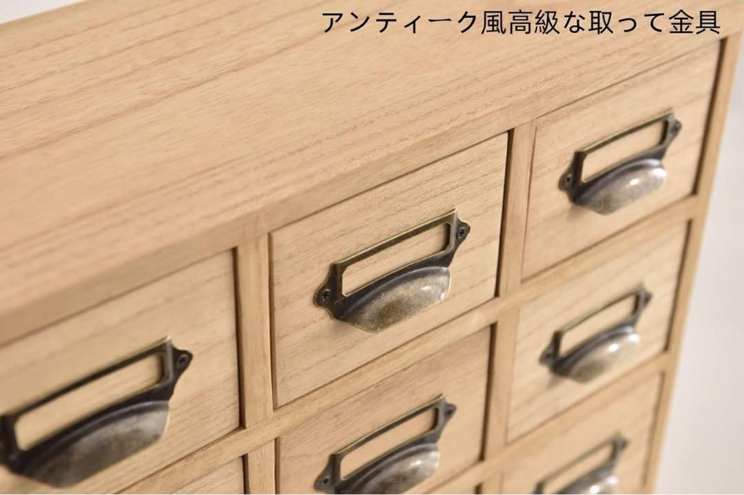 【職人さんの手作り】４段12杯 ミニチェスト アンティーク 小物入れに 職人さんの手作り】4段12杯 ミニチェスト アンティーク