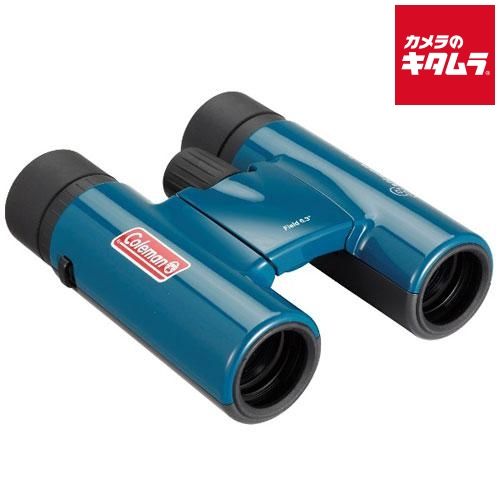 ビクセン コールマン 8倍双眼鏡 H8×25 ターコイズブルー