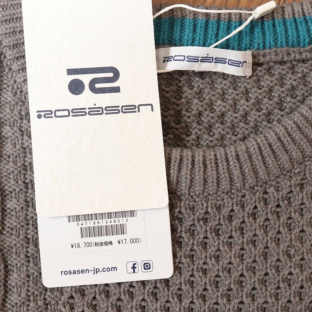 マスターバニー ニット セーター 黒 ブラック 6 XL〜XXL相当 秋冬