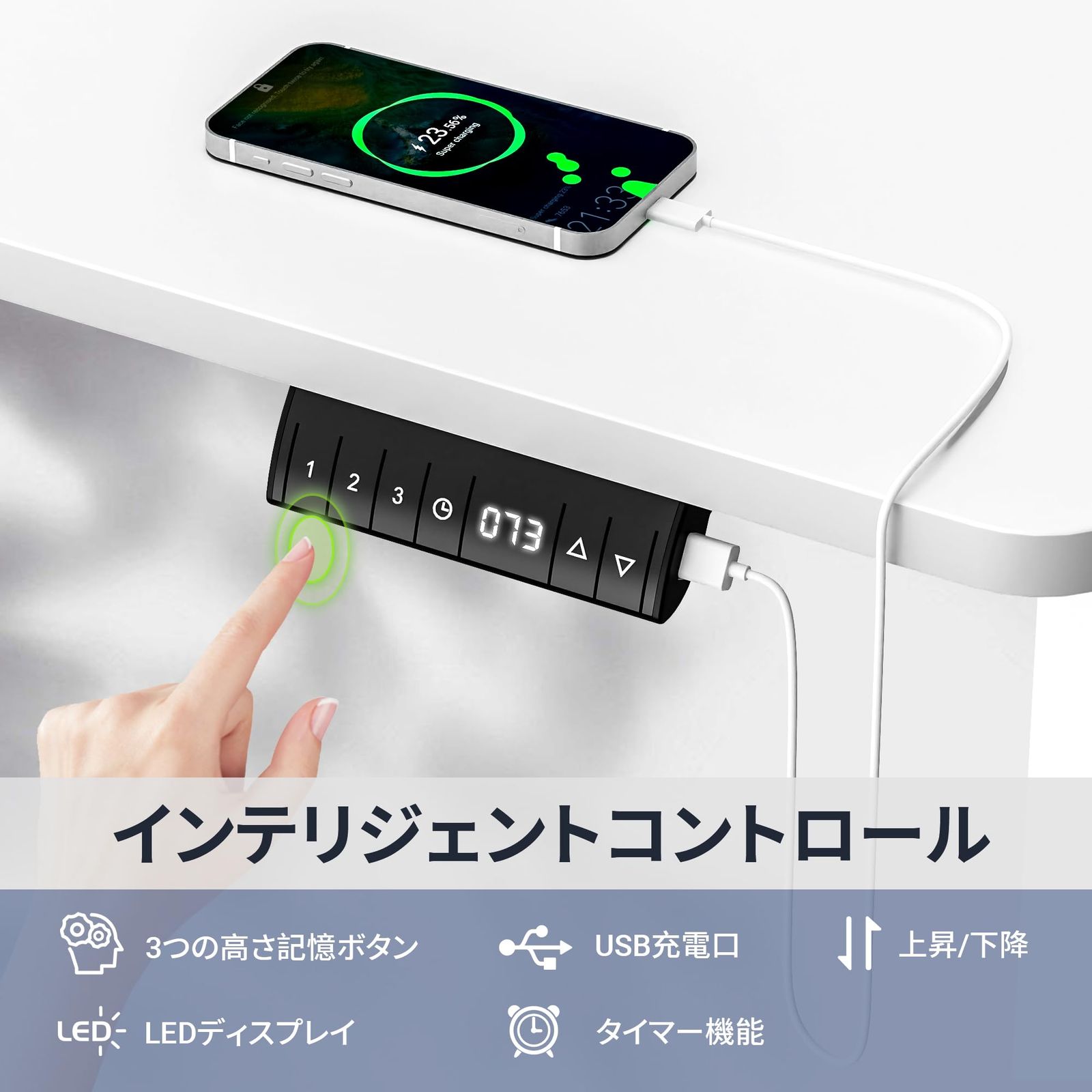Amazon | Alebert｢アレベルト｣ 電動式 昇降デスク 昇降式デスク