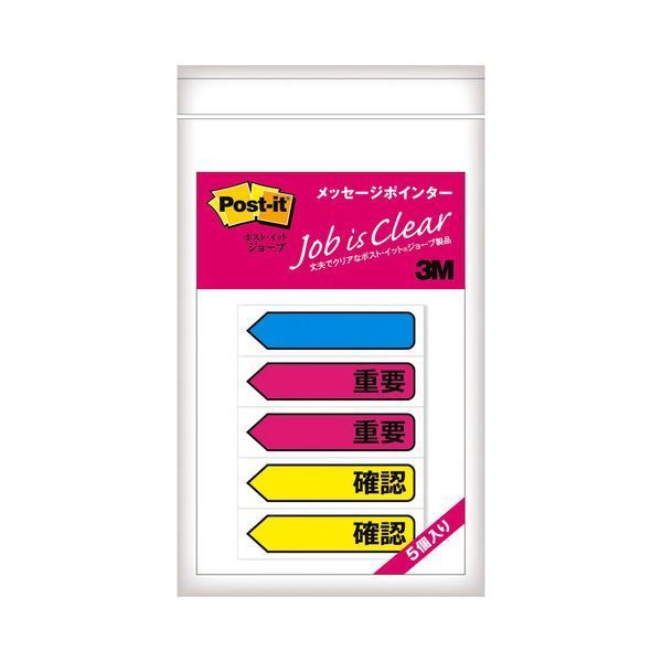 TXT ヨンジュン FREEZE shopee 特典 フォトカード トレカ 【公式通販】