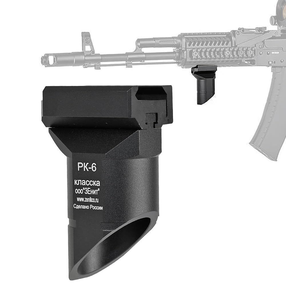 アクセサリー AK 新品 [ 良品武品 ] 20mmレール 対応 AK フォアグリップ 5KU
