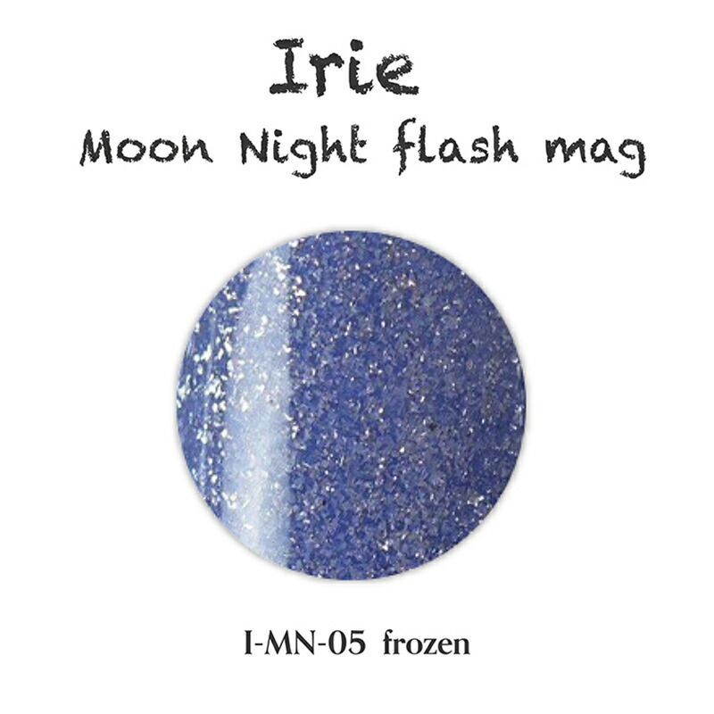 アイリー Irie ムーンナイトフラッシュマグ 12ml 【7色からご