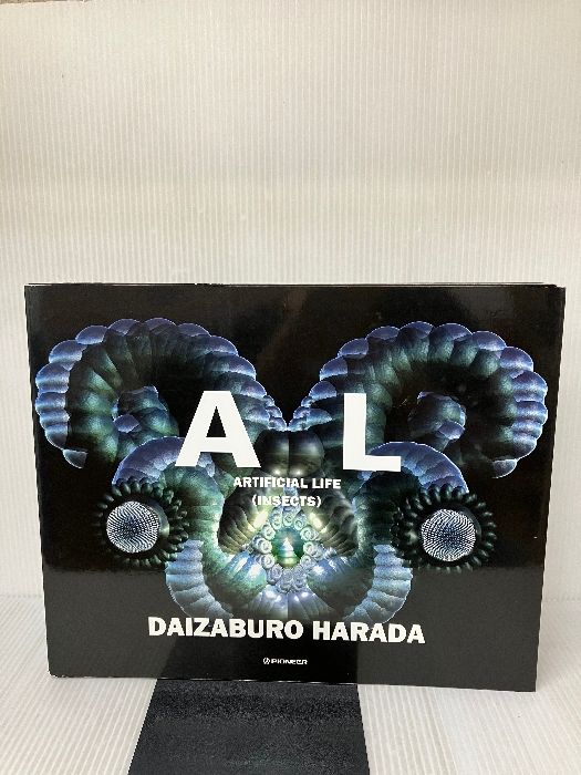 送料無料，品質保証 AL―: artificial life(insects ジェネオン・ユニバーサル・エンターテイメ 原田大三郎 趣味・スポーツ・実用