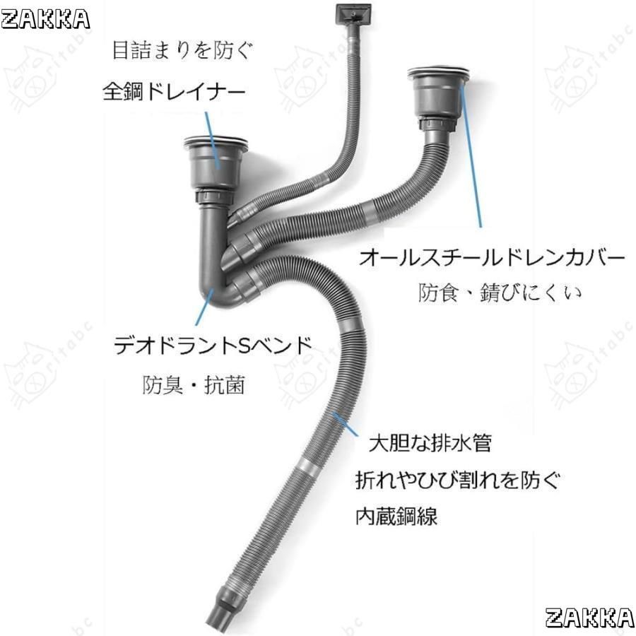 簡易 ガーデンキッチン