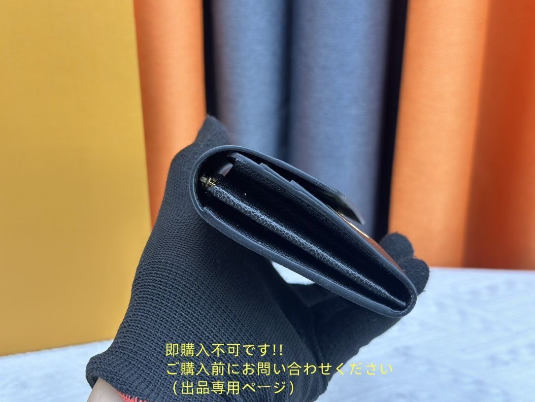 未使用品】最終値下げ LOUIS VUITTON ルイヴィトン長財布 さいふ