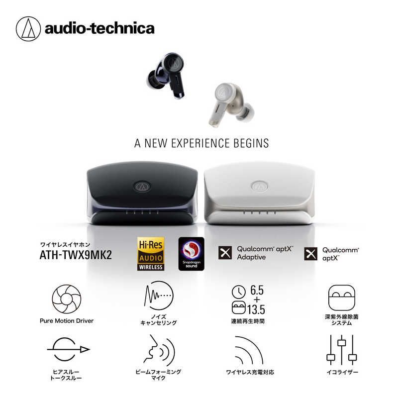 新品未開封 オーディオテクニカ ワイヤレスイヤフォン Amazon.co.jp: オーディオテクニカ ATH-SQ1TW2 NRD ワイヤレス