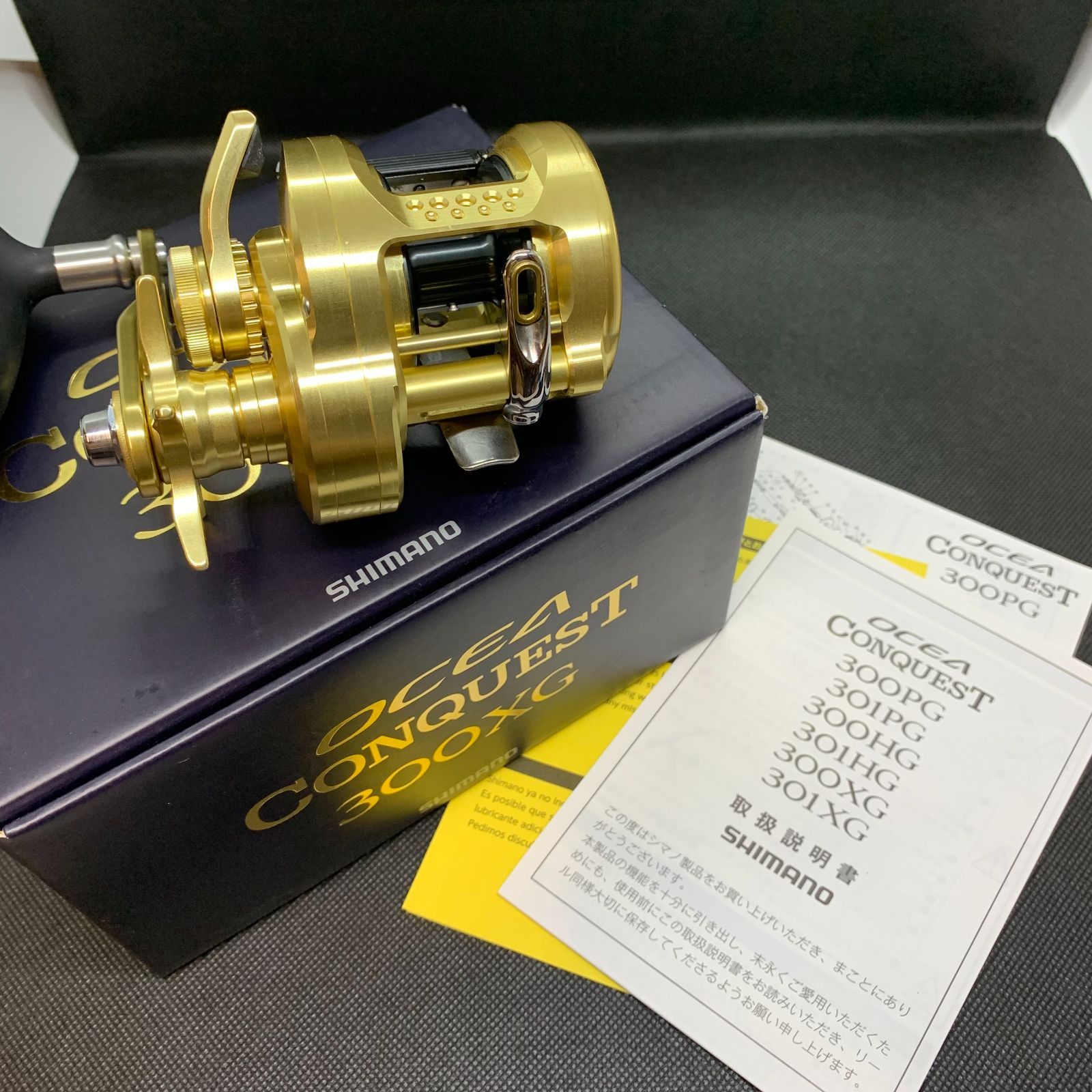 シマノ(SHIMANO)22オシアコンクエスト300XG シマノ22オシアコン