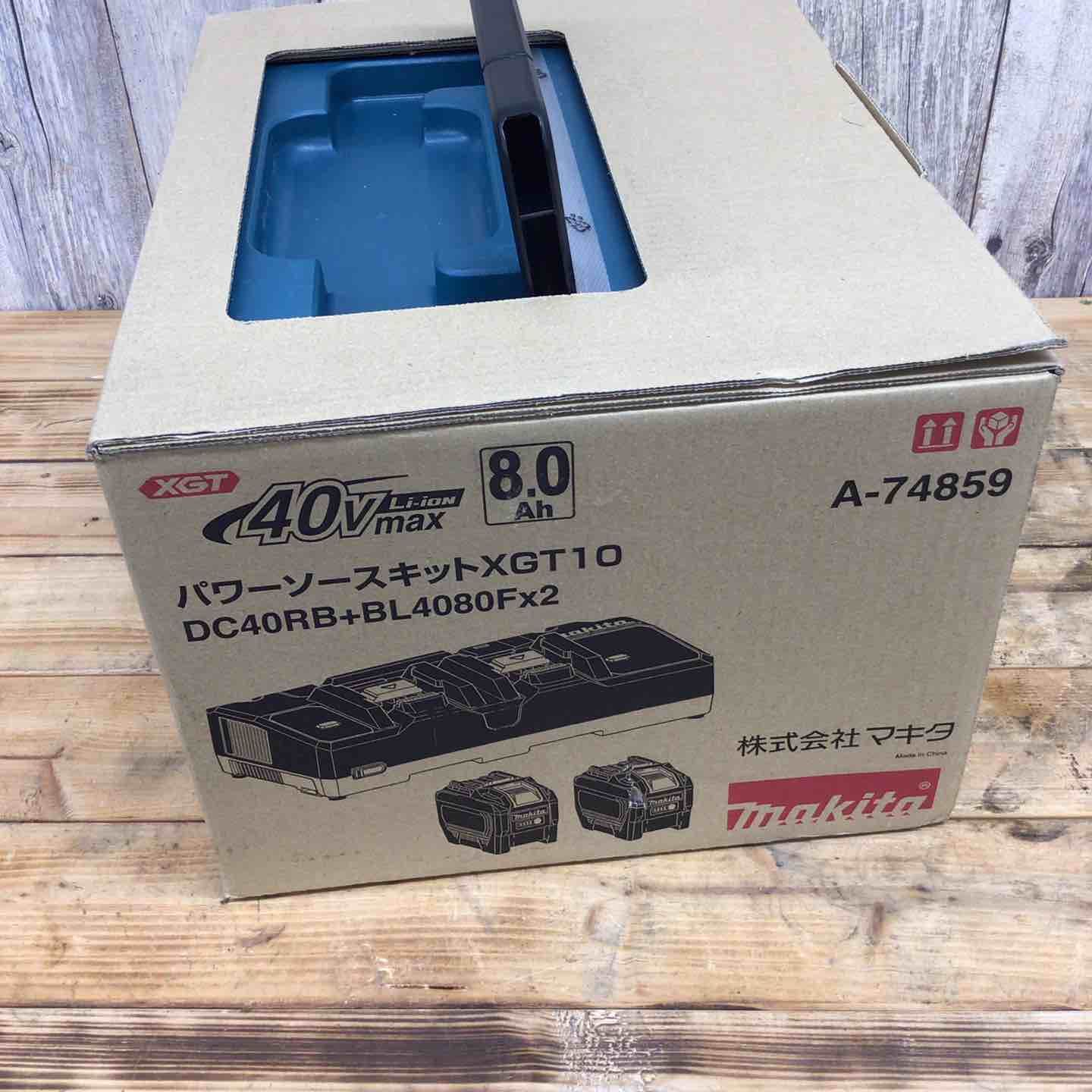 マキタ マキタ パワーソースキット XGT10 A-74859 BL4080F×2個 DC40RB 