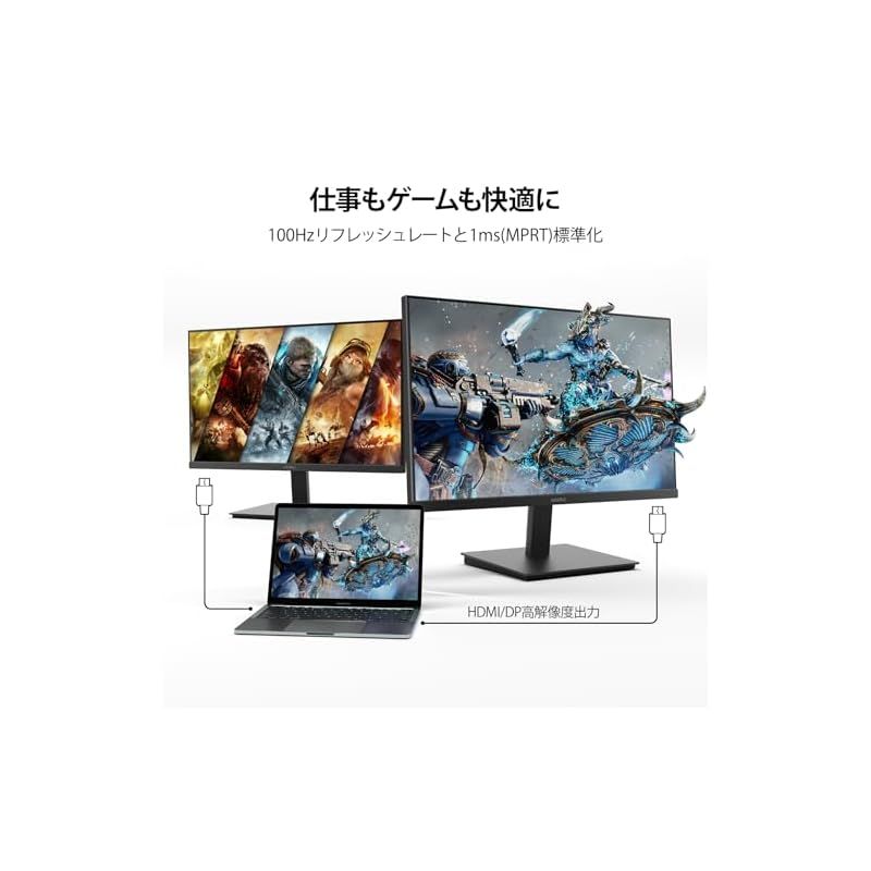  KOORUI モニター 27インチ WQHD 100 Hz 1 ms ディスプレイ IPS AdaptiveSync 95 DCI P 3 DP HDMI ブルーライトカート VESA ゲームモード FPS RTS 傾き調節 周辺機器 Wii