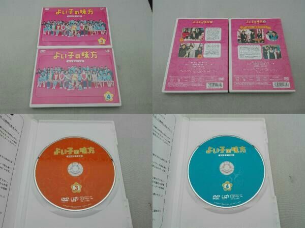 よいこの味方　新米保育士物語　DVD-BOX DVD 楽天ブックス: よいこの味方 新米保育士物語 DVD-BOX【限定版