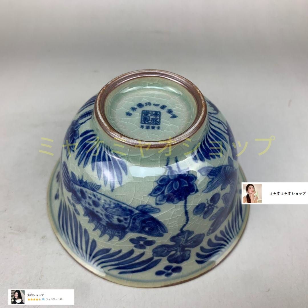 清末民国 鯖牡丹紋蓋缶 茶葉缶 景徳鎮 陶磁器 装飾品 工芸