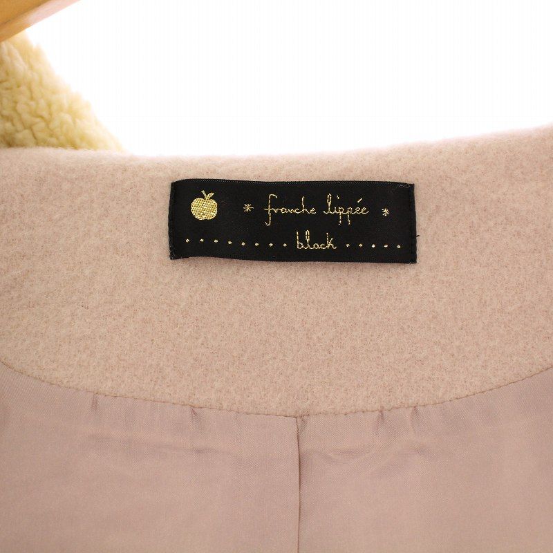 franche lippee - フランシュリッペ franche lippee cherir la