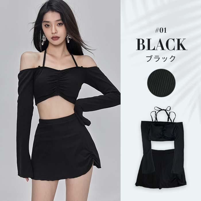 スカート ブラック