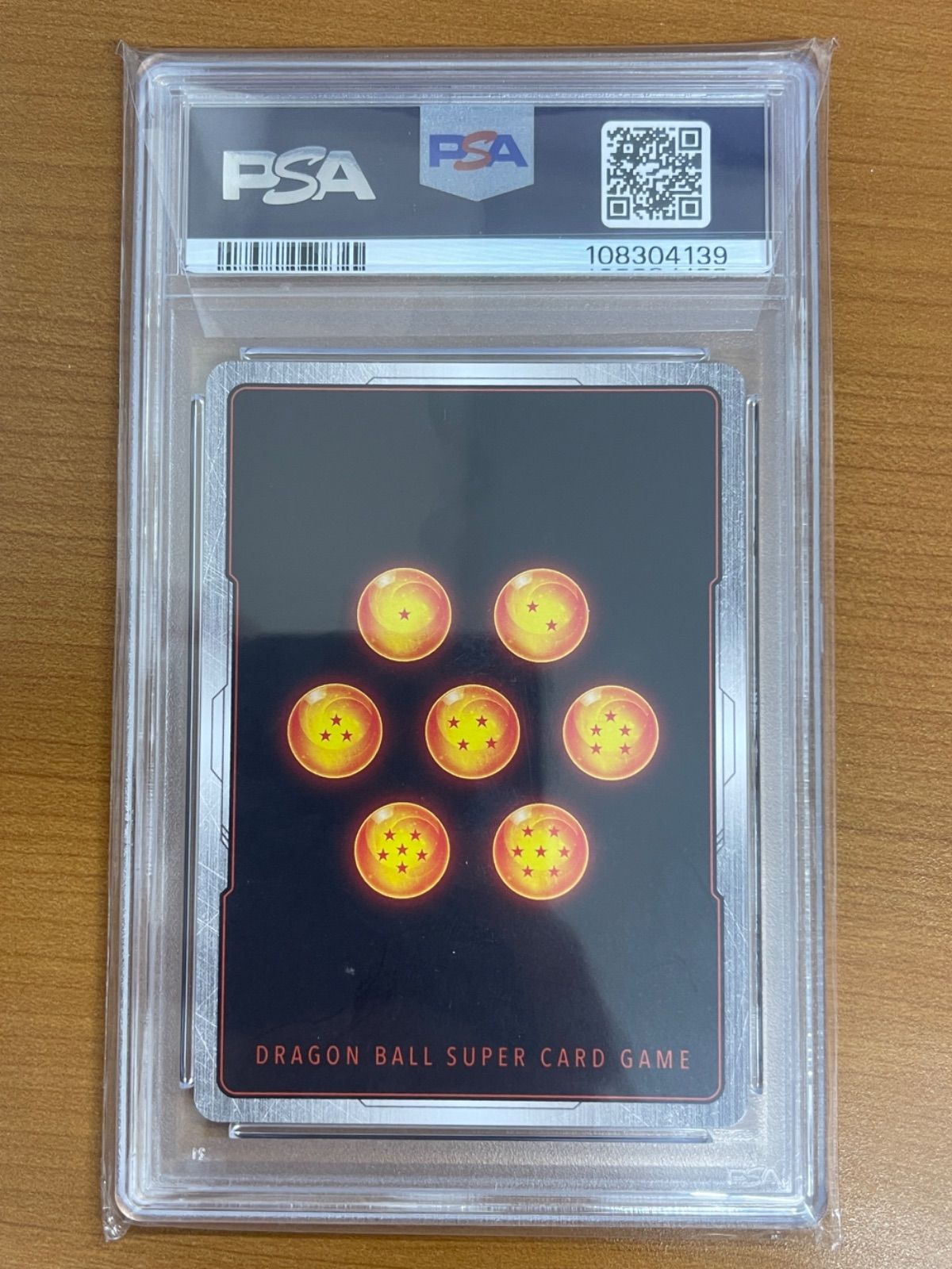 PSA10 孫悟空 GT SCR スーパーパラレル FB03-140 ドラゴンボール フュージョンワールド