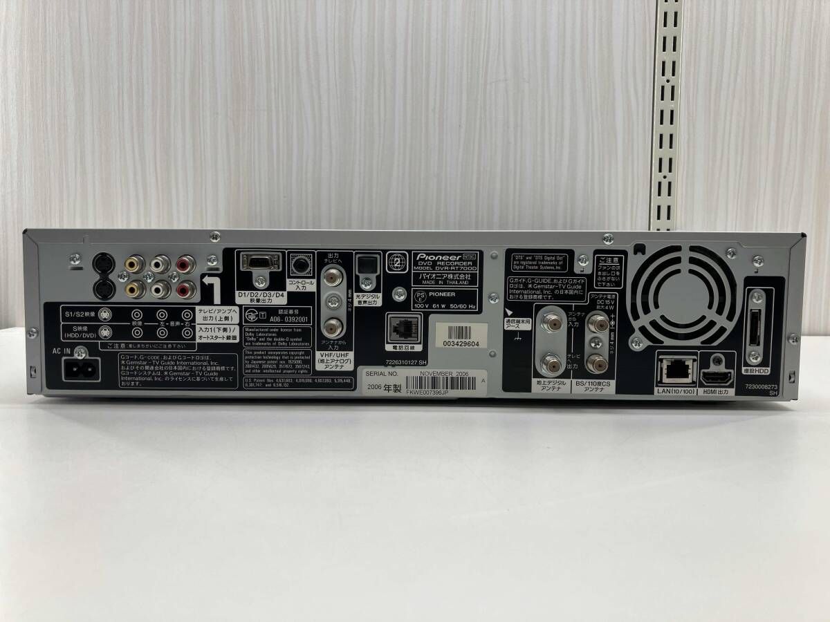 Pioneer DVR-WD70 DVDレコーダー ジャンク DVR-77H｜Pioneer HDD&DVDレコーダー｜中古品｜修理販売