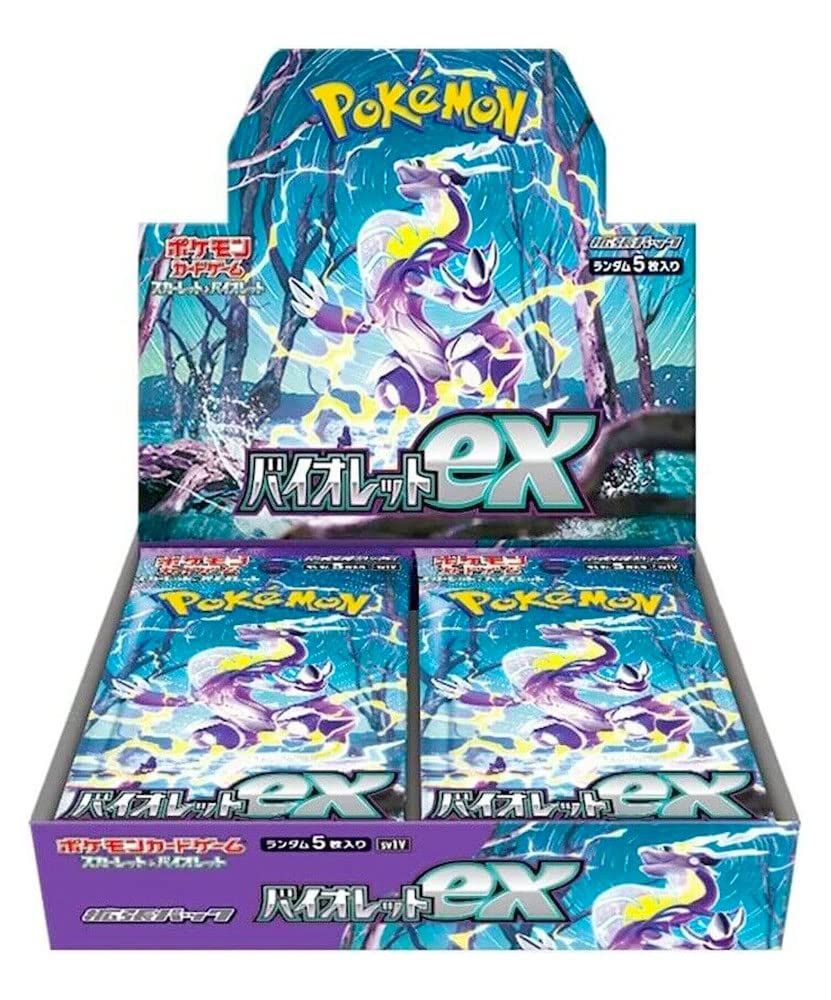 ポケモンカードゲーム スカーレットu0026バイオレット 拡張パック バイオレットex BOX 