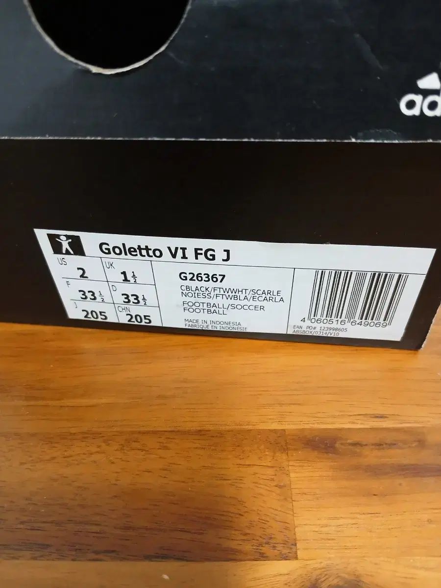キッズシューズ adidas(アディダス) サッカーシューズ Goletto VI FG J