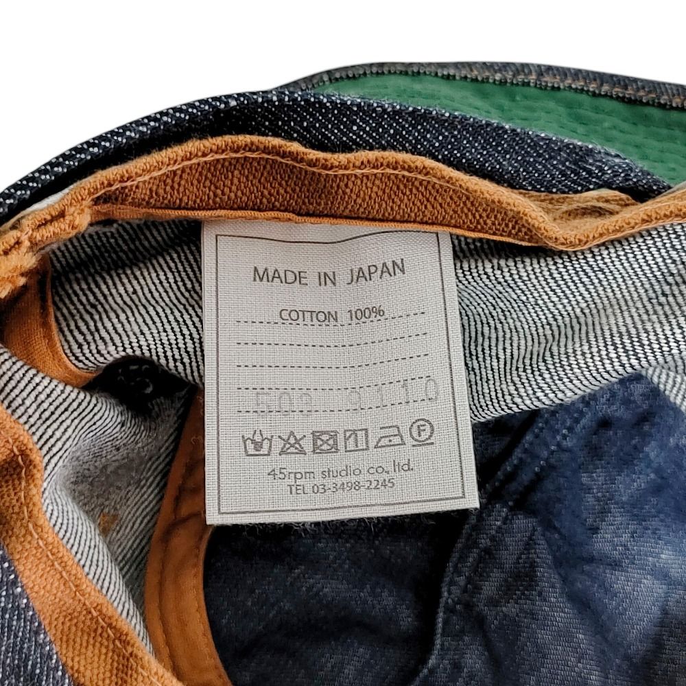 良品 45R フォーティファイブアール 再び6.5のセイルハット デニム