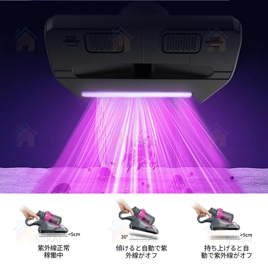 吸引力 ハンディー