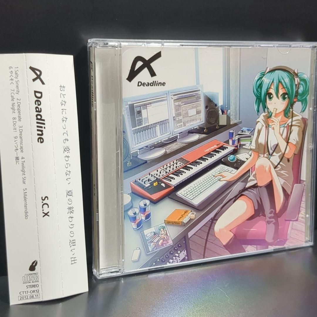 Deadline S.C.X Clean Tears ボカロP 同人 音楽 CD Deadline S.C.X Clean Tears ボカロP 同人 音楽 CD