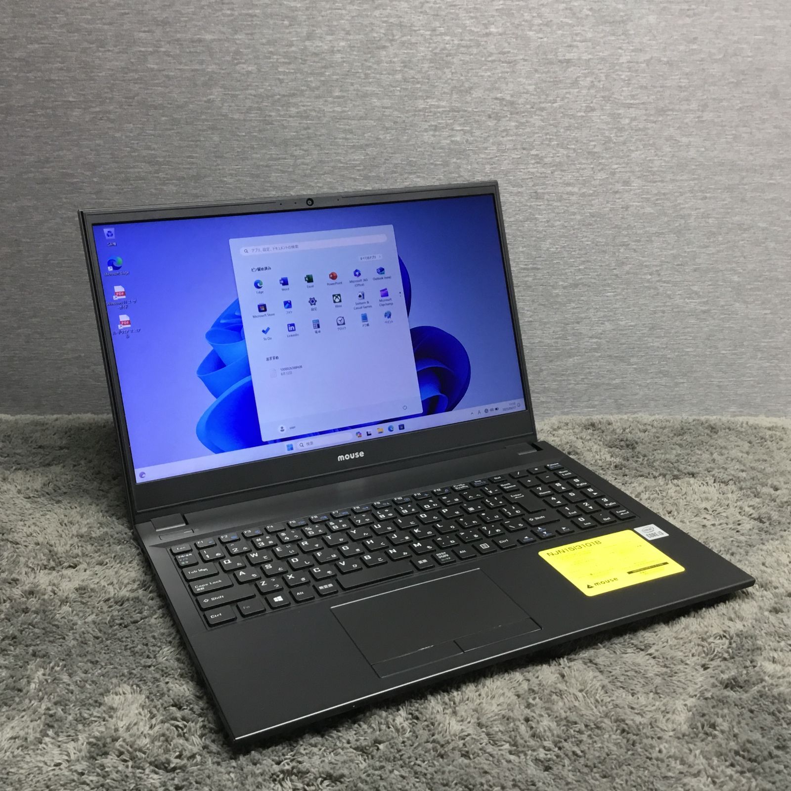 ⑦ mouse computer NJN15I3101B Core i3 10110U メモリ8GB SSD 512GB