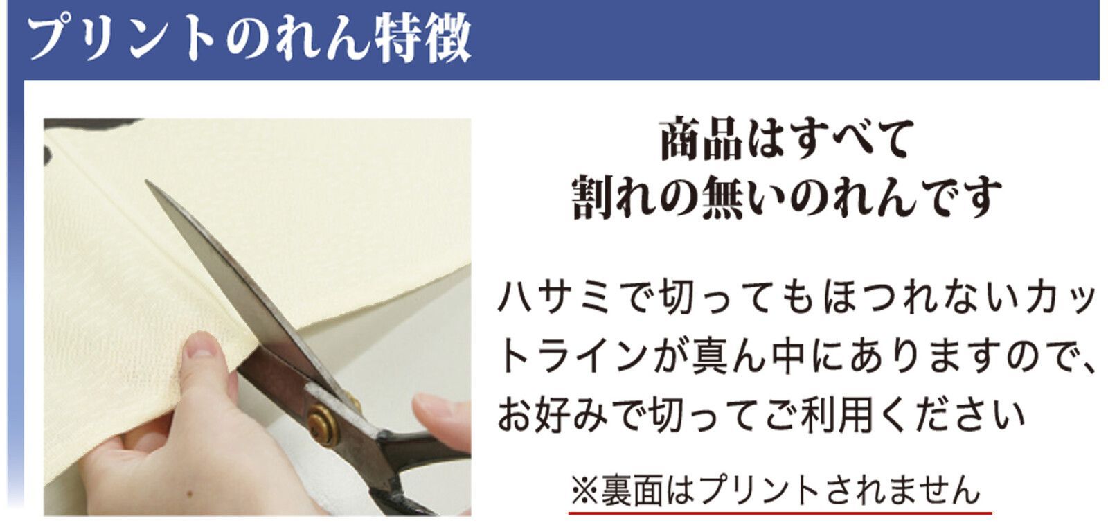 のサムネイル