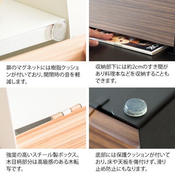 幅39 奥行き27
