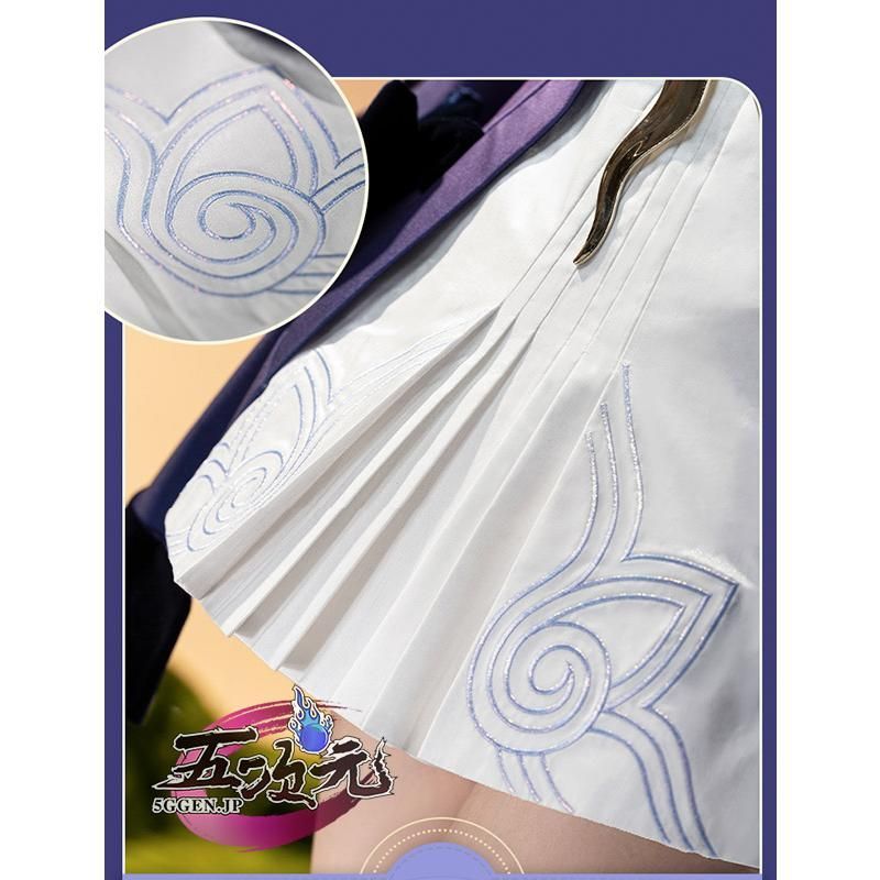 コスプレ キュレネ