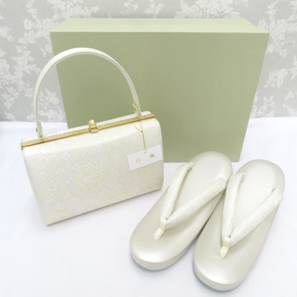 草履 バッグセット 白梅謹製 礼装用 LLサイズ フォーマル ホワイト×シャンパンゴールド 華紋 亀甲 25.5cm 日本製 牛皮底面